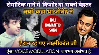 Kishore Kumar Jeetendra Best Song | Kishore Kumar Solo Hit Songs