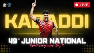 49th Junior National kabaddi Championship 2024 (Boys), LIVE, Day 4  || by ADT Sports