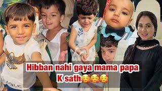 Hibban Nahi Gaya Apny Mama Papa K Sath ||Mehak Malik || Mehak Malik New Vlog