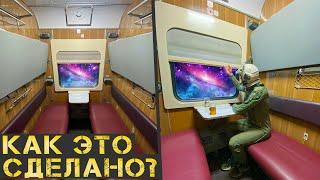 Построили настоящее КУПЕ ПОЕЗДА на хуторе