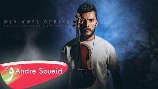 Andre Soueid - Min Awel Dekika [Cover] (2022) / اندريه سويد - من أول دقيقة