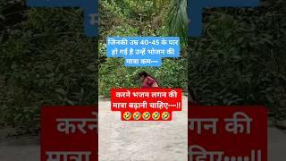 #radhe radhe #radhe Krishna #krishnaradhe