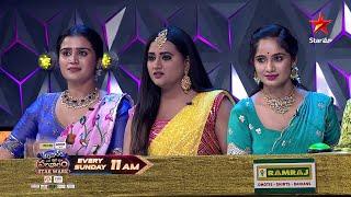 Aadivaaram with StarMaa Parivaaram Starwars | Trendy Girls vs Traditional Girls | Sun @11AM |StarMaa