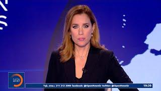 Κεντρικό δελτίο ειδήσεων 13/11/2023 | OPEN TV