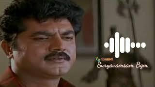 24 yeras of Suryavamsam (சூர்யவம்சம்)Tamil song bgm whatsapp status #vandhagethuchannel #suryavamsam