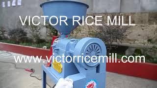 home use mini rice mill machine price