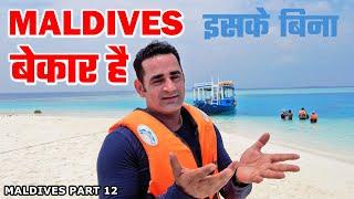 THE REAL MALDIVES | Maldives Travel Vlog | Travelling Mantra