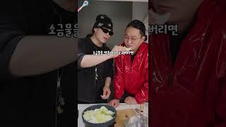 일본까지 가서 김치 김장하는 사람
