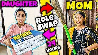 Switching Lives with Mom for 24 Hrs | Mom Daughter Role Swap| Switch Up Challenge | Samayra Narula