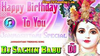 Ham Sab #Bolenge Happy #Birthday To You Hard Vibration Mix Dj #Sachin Babu- DjBassKing.In