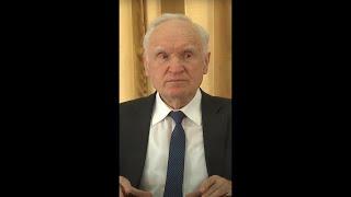 Смысл человеческой жизни / Алексей Осипов