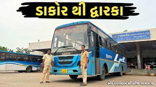 Dakor To Dwarka in GSRTC Luxury Bus | Yatra Dham Special ST Bus