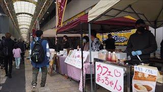 朝市開催の岡山駅前商店街を歩く　Morning market held in Okayama Station shopping district　(2024.11)