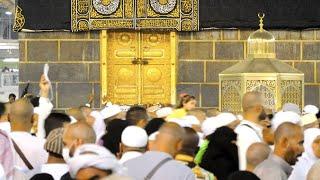 Makkah  - wednesday 1st June Fajar Adhan Live From Mataaf