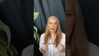 Аффирмации на успех #денежноемышление #отношения #аффирмации