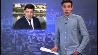 Владислав Горин: Куйвашему нравится, когда пожестче!