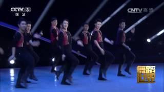 Kazakh traditional dance Kara Jorga by Yerzat