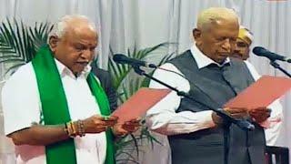 BJP's BS Yediyurappa takes oath as Karnataka CM for fourth time