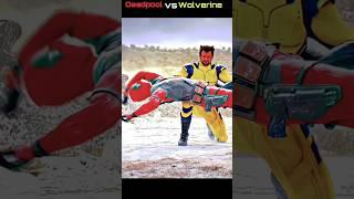 Deadpool vs Wolverine #deadpool #wolverine #deadpool3 #marvel #movies #shorts