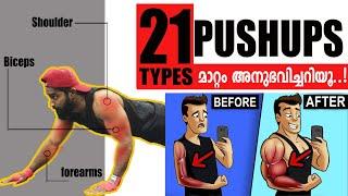 |21 Push Ups Variations | Improve Your Muscle Gain | Certified Fitness Trainer Bibin