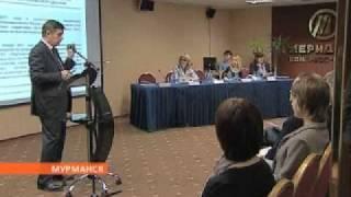 Инфоцентр для предпринимателей