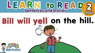 Practice Reading Simple Sentences and Stories for Kids | Reading English for Kids