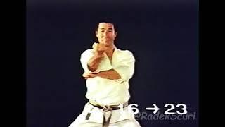 Tekki Shodan _ Masatoshi Nakayama (1996)