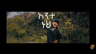 TSEDI- SUSE (Official Lyric Video)