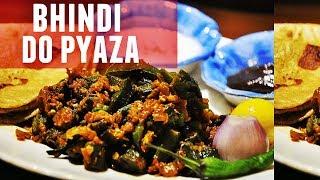 Bhindi Masala Recipe | How To Make Bhindi | #Bhindi | Bhindi Recipe