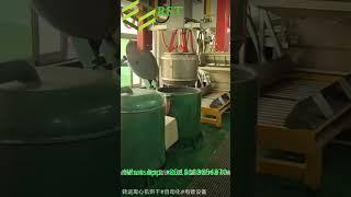 Automatic transfer robot #coating #plating #electroplating #machinery #fasteners #metalfinishing