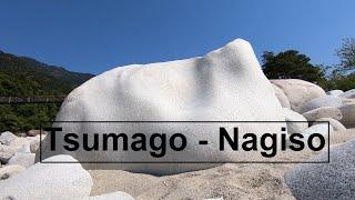 Walk from Tsumago to Nagiso