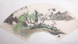 Chinese Painting : Beautiful landscape painting