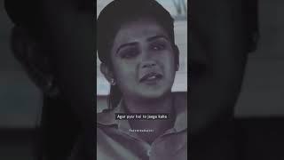 # Nitish Nishad &shout video. #@like me one