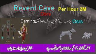 Revenants Cave Guide Osrs In Urdu | How to Play Revenants Cave Osrs