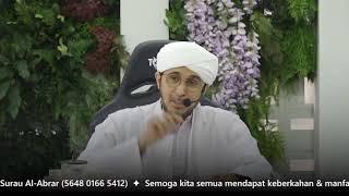 Tazkirah Jumaat | ( Perbahasan Kitab Al Hikam Ibn Atai'llah As Sakandari ) 31 Mei 2024