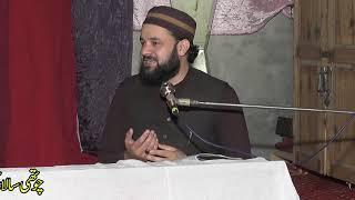 Mollana Waqas Ahsan Ideem Sahib By Azad Kashmir Tuheed Abad Chiniot