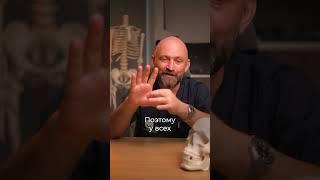 Секретная точка от всех болезней #здоровье