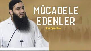 ALLAH'IN DİNİNDE MÜCADELE EDENLER |Halil Çiftci Hoca  RAMAZAN BAYRAMI HUTBESİ KISA KESİT