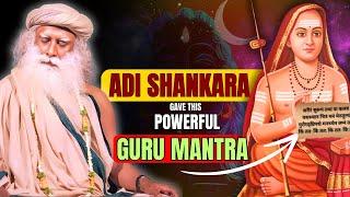 1000 YEARS OLD   POWERFUL MANTRA TO FEEL THE PRESENCE OF GURU |