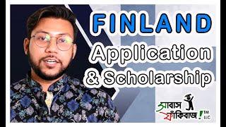 Finland Application & Funding / Scholarship Process - for Bangladeshi Students