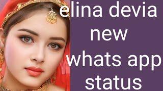 Chameleon queen Elina Devia's Latest Whatsapp Status Secrets