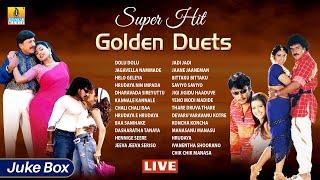  | Super Hit Golden Duets Jukebox | Jhankar Music