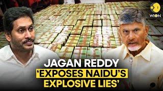 Tirupati Laddu Row: Jagan Mohan Reddy Claims Adulterated Ghee Was Never Used | WION Originals