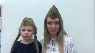 Освобождение МО финал