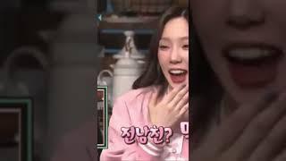 Ex-boyfriend!? Taeyeon surprise appearance on snack games #shorts