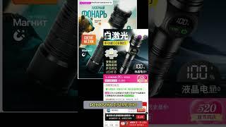 Как заработать на Wildberries пример 1.