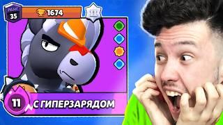  Первый в МИРЕ Купил БЕРРИ новый Бравлер в Бравл Старс | КУПИК в Brawl Stars