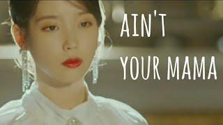 °. ain't your mama // multifemale