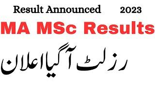 MA MSc Result 2023 Announced | MA Part 1 & 2 Result 2023 Announced