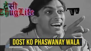 N letter personality | DOST KO PHASWANAY WALA | whatsapp status dosti | A to Z